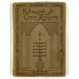 Rubaiyat of Omar Khayyam, printed by the Riverside Press Limited, Edinburgh