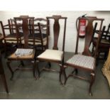A set of three Queen Anne style splatback dining chairs
