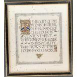 An accomplished amateur verse engraving, heightened in gilt, worm damage, 23x20cm