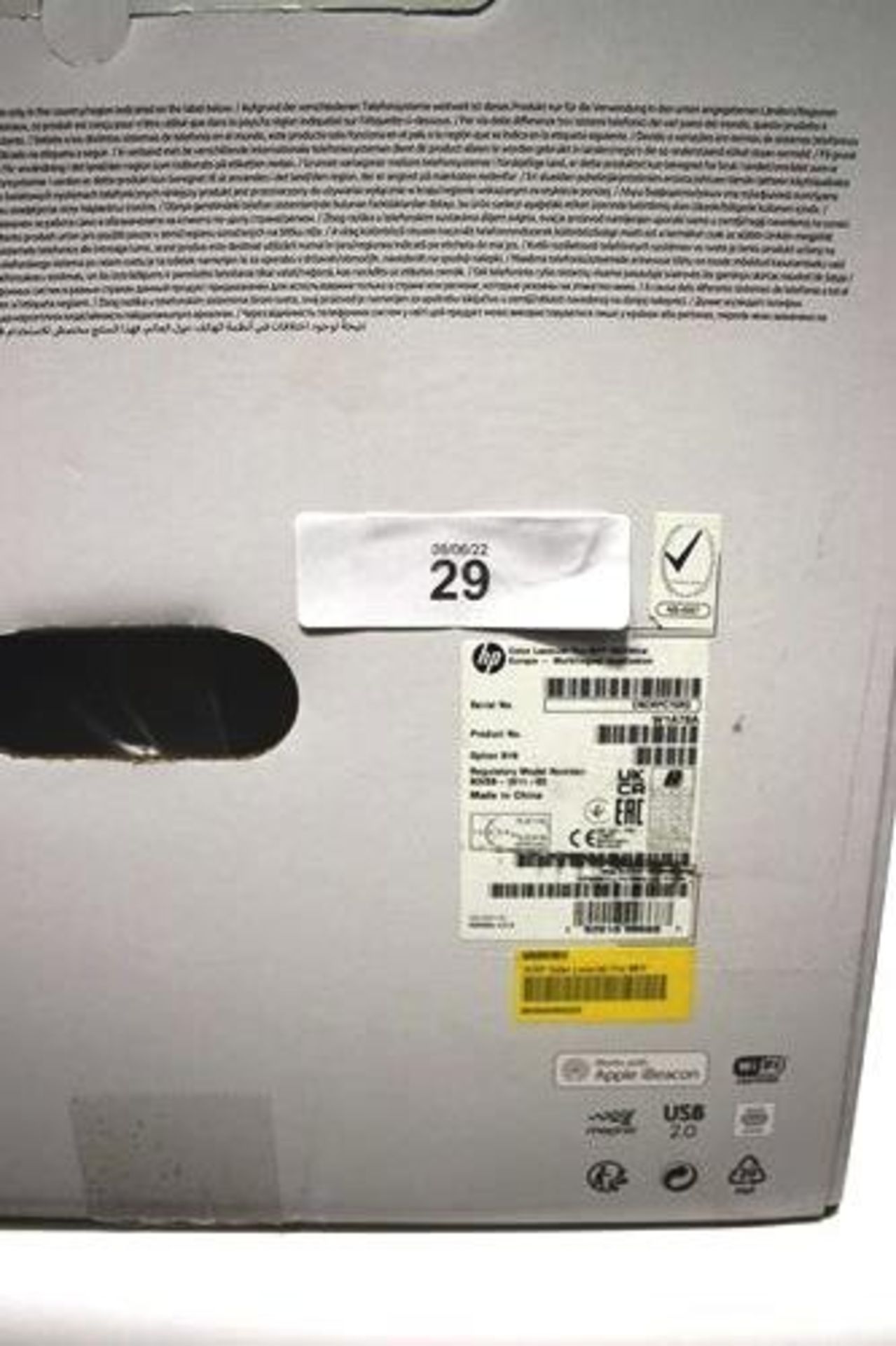 1 x HP Colour LaserJet Pro MFP M479FnW - New (ES2) - Image 2 of 2