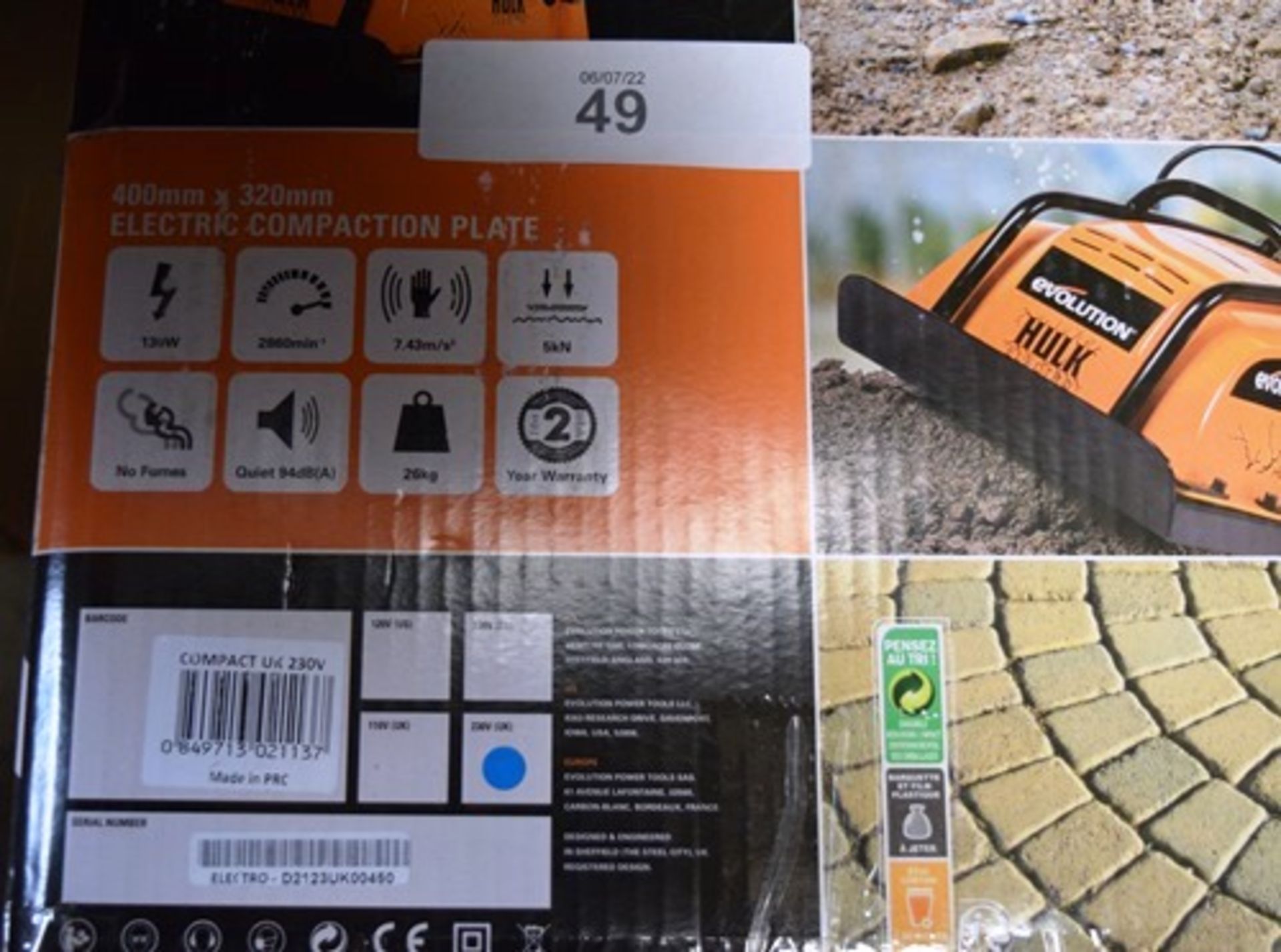 1 x Evolution Hulk electric compaction plate, plate size 400mm x 320mm, 230V - New in box (BRSW) - Image 3 of 3