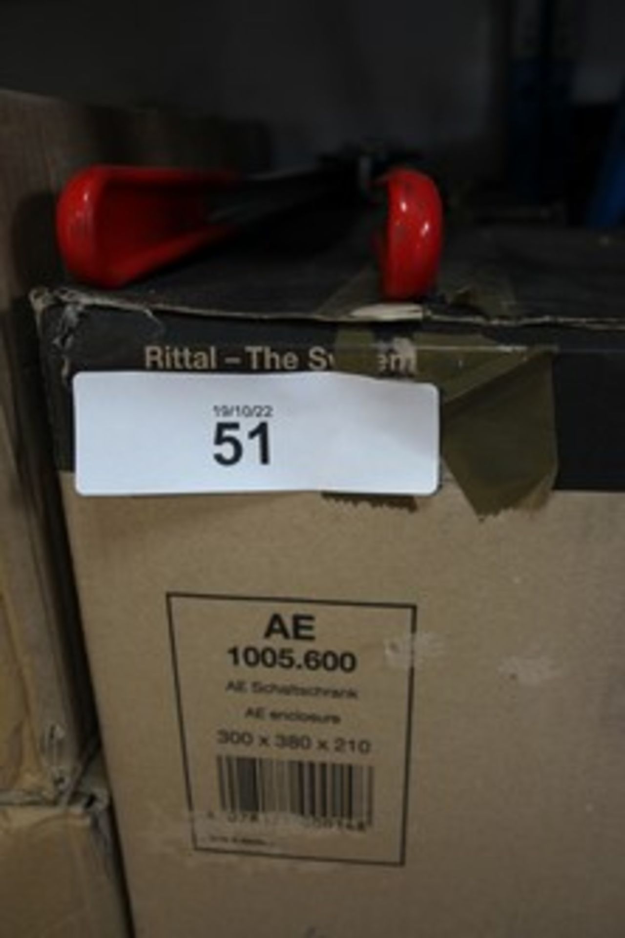 2 x Rittal AE 1005.600 metal facility panels, size 300mm x 380mm x 210mm - New (SW17)