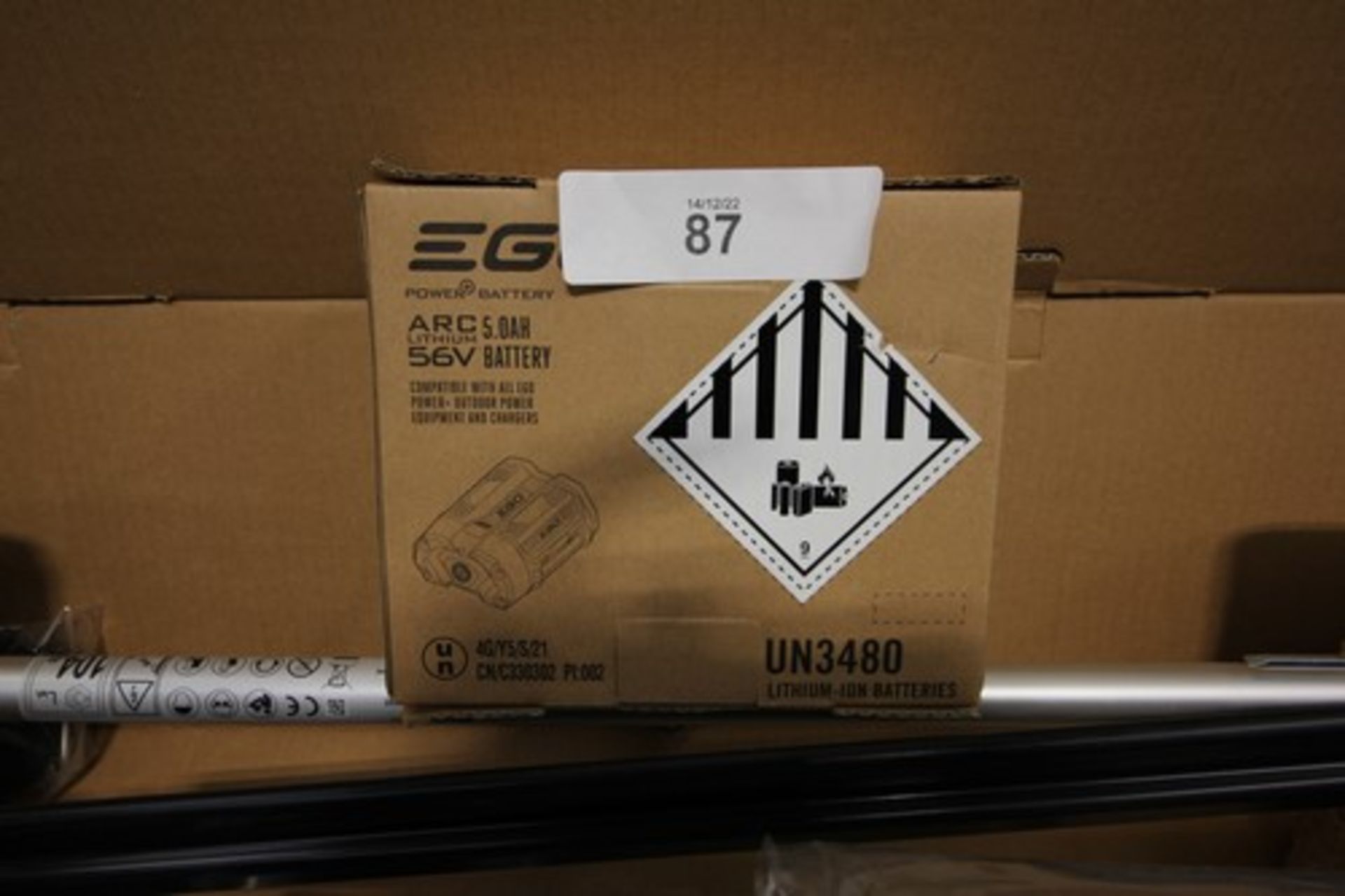 1 x Ego Power 56V multi power tool, model MHSC2002E (BS) - sealed new in box (ES8) - Image 2 of 4