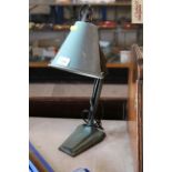 A 1950's British Home Stores table lamp