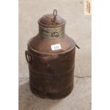 A small churn with side carrying handle