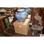 An Ajinomoto 70th Anniversary Oriental vase with o