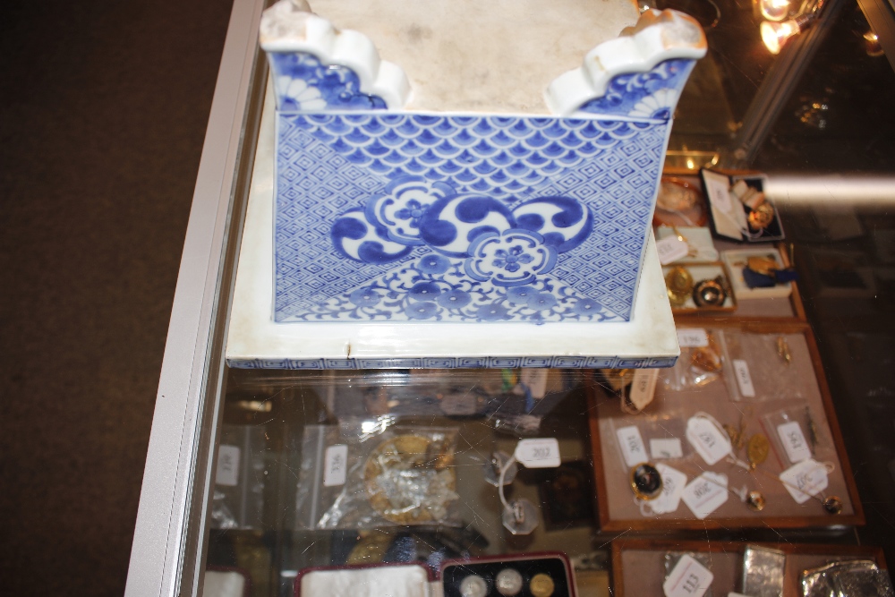 A large 19th Century Oriental blue and white rectangular cache pot, decorated with figures, - Image 14 of 17