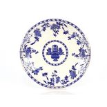A 19th Century "Delph" blue and white plate, 24.5cm dia.