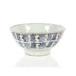An early Chinese porcelain blue and white bowl, 12cm high, 26cm dia.