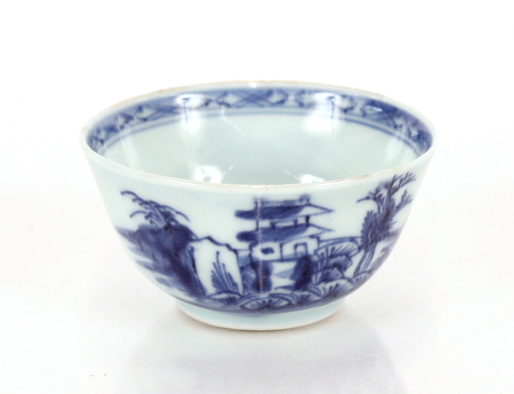 A Nankin cargo tea bowl, 8cm dia.; a Nankin Cargo blue and white plate 23cm dia.; and a Chinese blue - Image 2 of 3