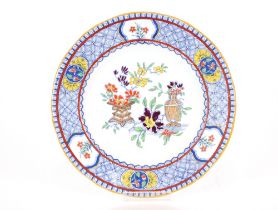 A Minton floral decorated dinner service