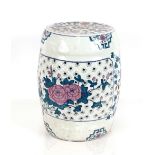 A Chinese style porcelain barrel shaped garden seat, with all over floral decoration AF, 48cm high