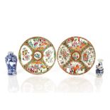 A near pair of 19th Century Chinese canton plates, 21.5cm dia.; and two small 19th Century Chinese