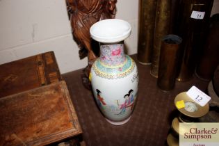A Chinese republican period vase painted in colour