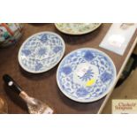 Two Chinese blue and white plates with painted squ