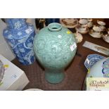 A large Korean Mei Ping pattern crackle glazed bal