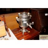 A Samovar - sold as collector's item