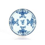A Chinese shallow dish, profusely decorated flowers, 22.5cm dia.