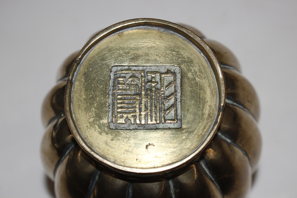 A near pair of Chinese bronze ribbed globular censers, each with large square seal marks, 9cm high - Image 3 of 27