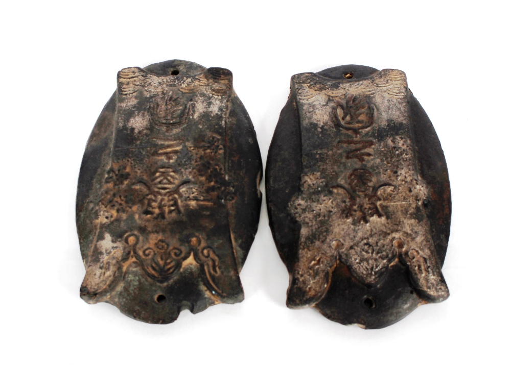 A pair of unusual late 19th Century Japanese stoneware Hyousatsu (name plate), each with double