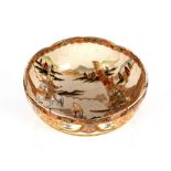A mid 20th Century Japanese satsuma type fruit bowl, decorated with three warriors and horse, the
