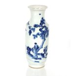 A 19th Century Chinese blue and white baluster vase, decorated scenes with figures amongst trees and