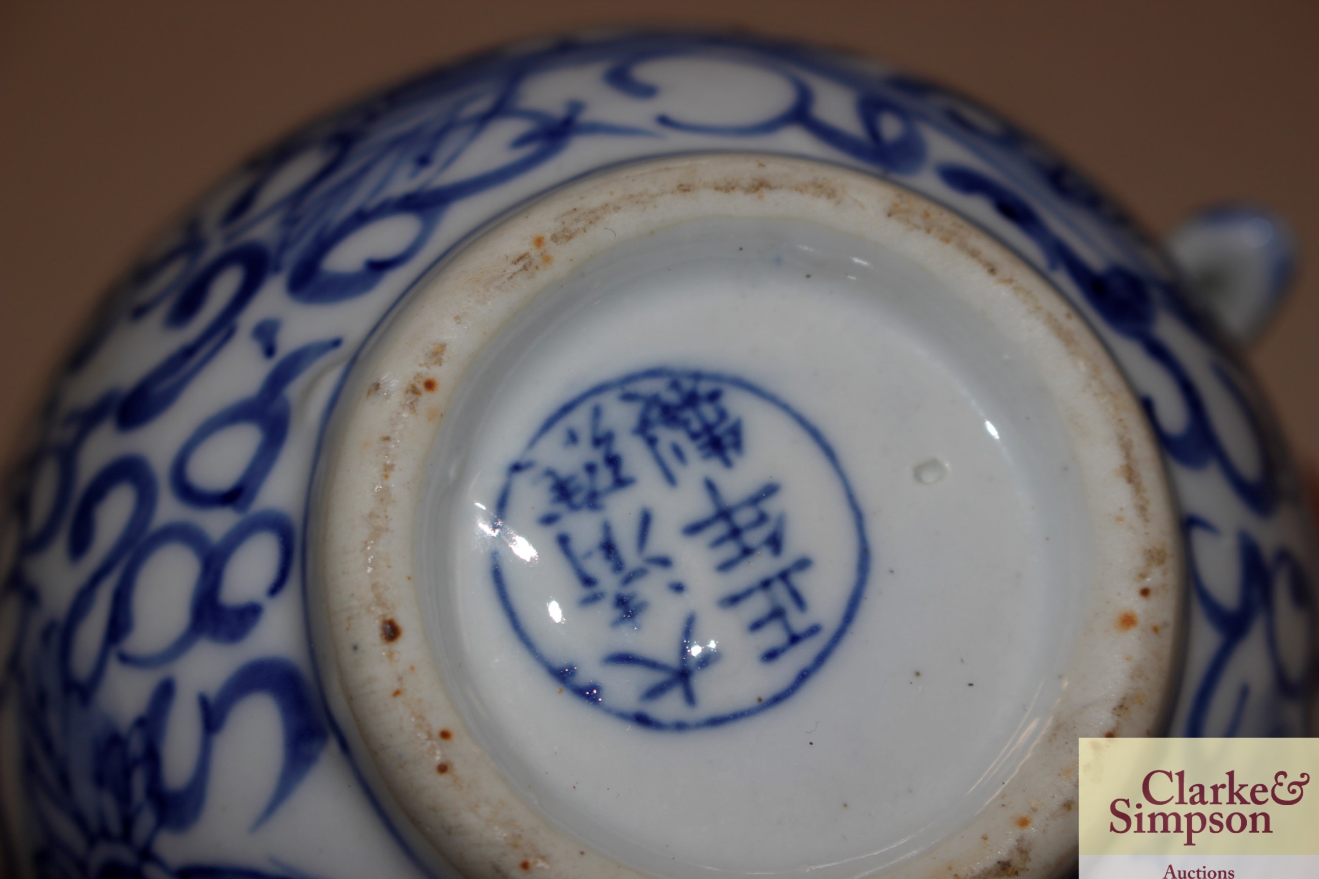 A Chinese tea pot with figural handle and spout; a - Image 5 of 5