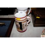 A 19th Century German beer mug
