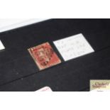 Great Britain Queen Victoria penny red stamps plate, 225