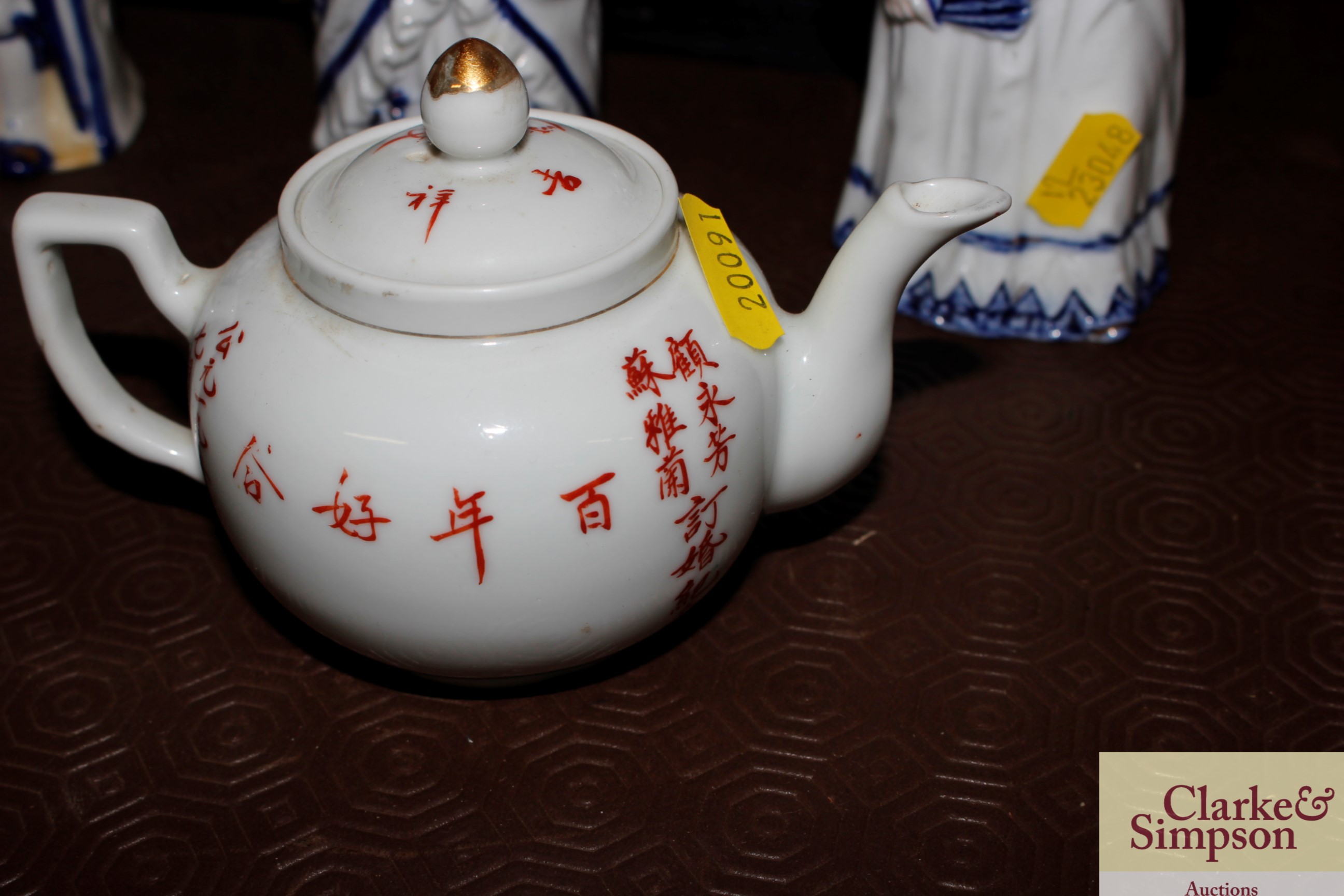 A small Chinese teapot decorated figures with char - Image 4 of 4