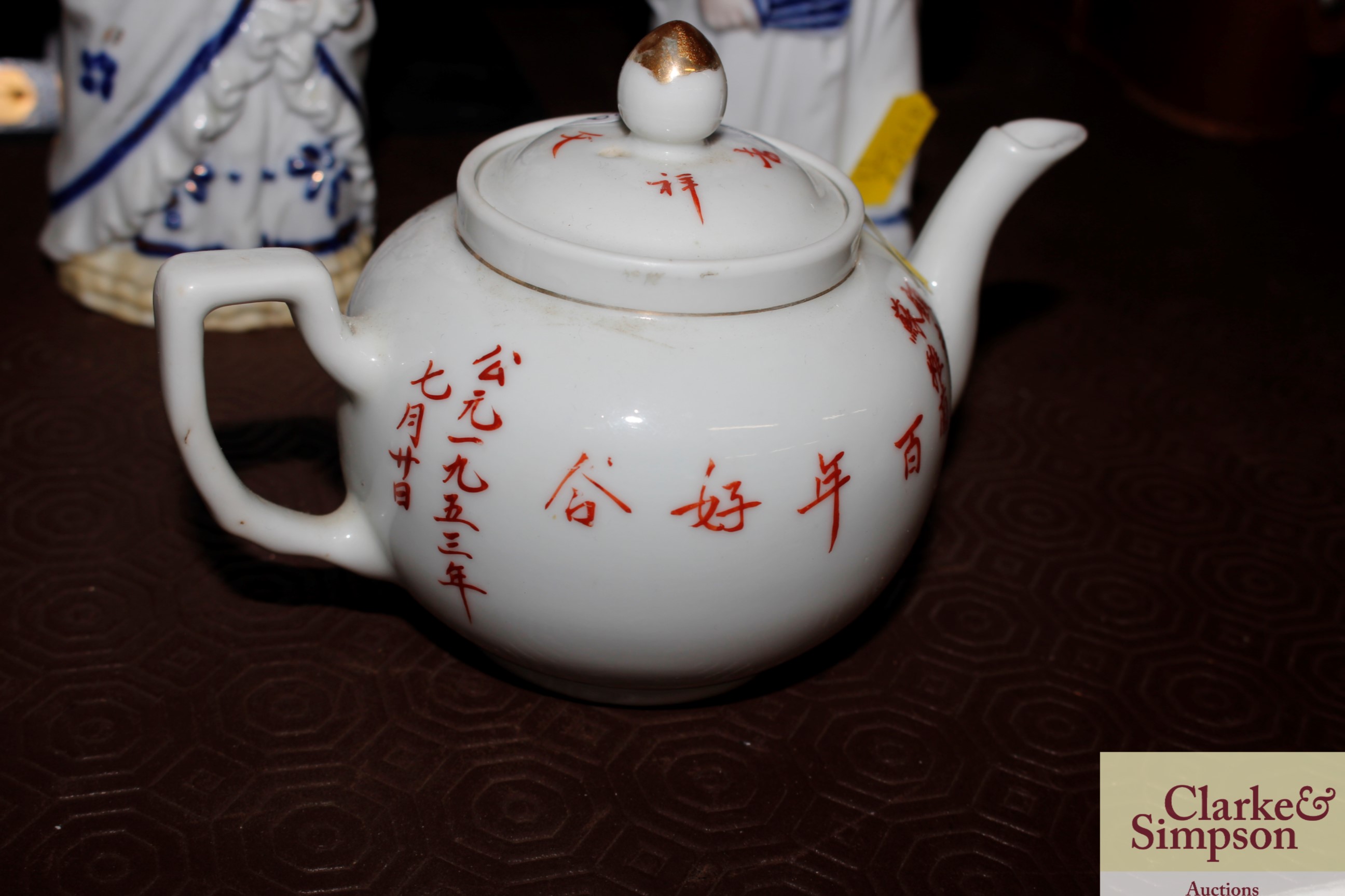 A small Chinese teapot decorated figures with char - Image 3 of 4