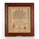 20th Century embroidered sampler, decorated verse, flowers, animals and figures dated 1929, 32cm x