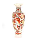 A Japanese Satsuma baluster vase, 42cm high