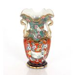 A 19th Century Mason's ironstone baluster vase in the Chinese style, 21cm high