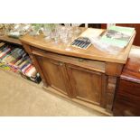 A Victorian mahogany chiffonier