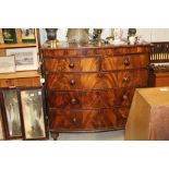 A Victorian mahogany bow fronted chest of two shor