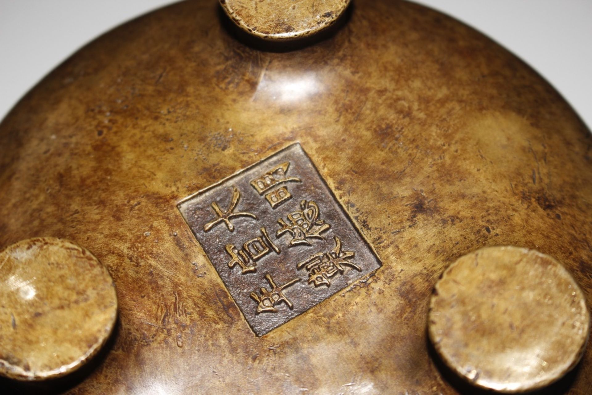 A large Oriental bronze censer - Image 2 of 2