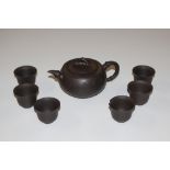 An Chinese style five piece tea set