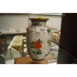An Oriental crackle glazed vase