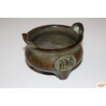 A bronzed Chinese archaic censer