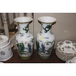 A pair of Chinese baluster vases