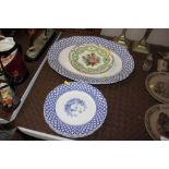 A gilt floral decorated desert plate and a Corona