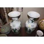A pair of Chinese baluster vases