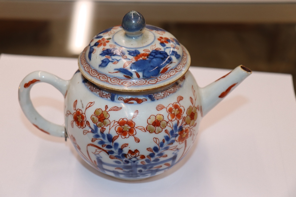 An 18th Century Chinese Imari tea pot with metal spout; and a similar example AF (2) - Image 8 of 12