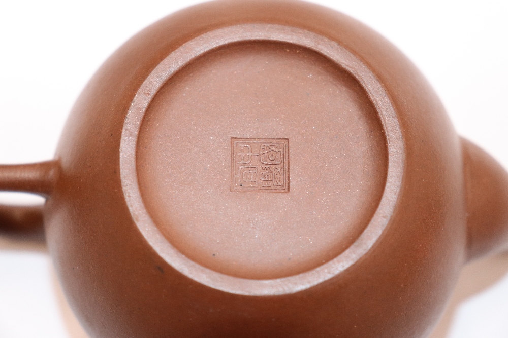 A small Chinese yxing terracotta teapot, seal mark - Image 5 of 6