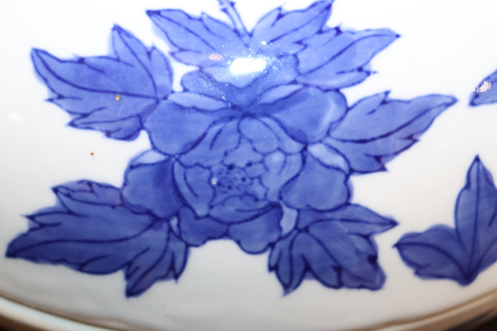 A 19th Century Chinese blue and white circular bowl and cover, 27cm - Image 10 of 11