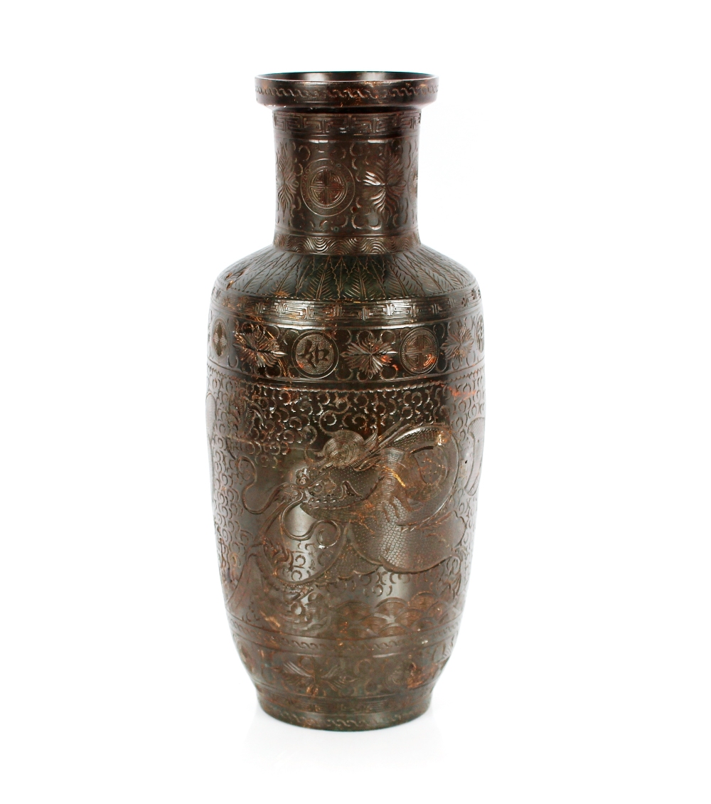 An extensively hand tooled 19th Century Chinese br