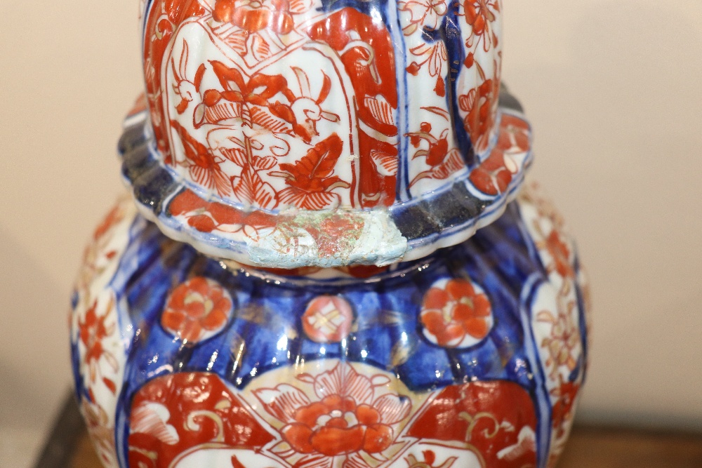An Imari fan shaped dish, 27cm; and an Imari vase and cover, 34cm high (2) - Image 7 of 12