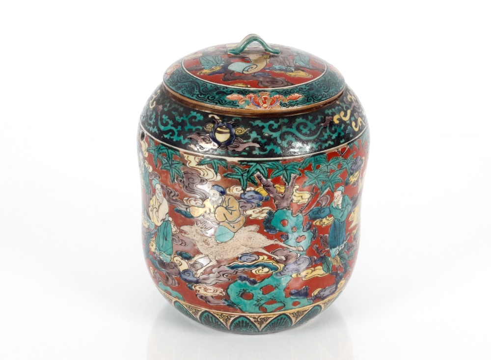 A Japanese Kutani pot and cover AF, 22cm high