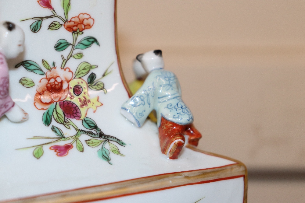 An unusual porcelain vase, painted in famille rose enamels and figures of boys applied to its - Image 11 of 15